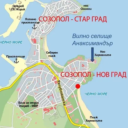 Penzion Студио - Ваканционно Селище Анаксимандър Sozopol